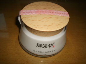 美白產品大起底 成分、效果與避坑指南