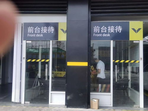 讓愛車煥然一新，就來新灣這家店！美容項目活動驚喜來襲